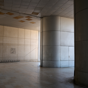 homepage  | image thumb | 
             Porte de Bègles  
                                    | &copy; patrice de Santa Coloma